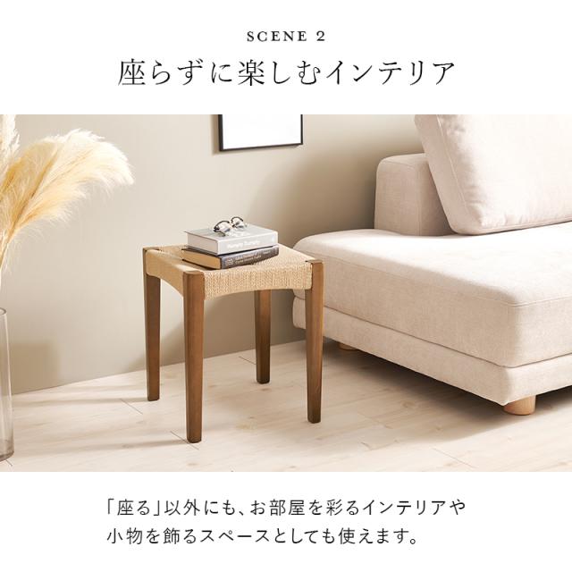 PEPER CODE STOOL スツール 2脚組_5