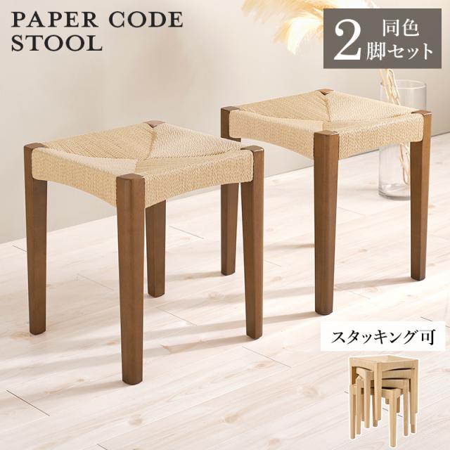 abodo SOHJIオケージョナルテーブル ラージ ナチュラル abodo SOHJI