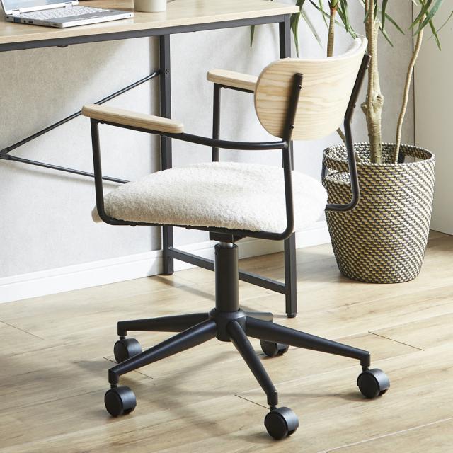 Design Work Chair ワーキングチェア_1