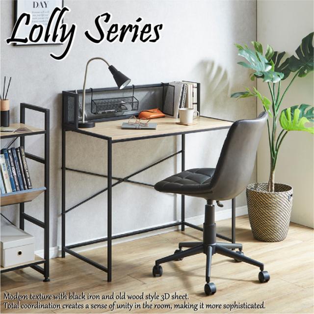 スツール オットマン 幅32cm ブルー×ブラック スチール スタッキング キャスター 背もたれ付き 1脚販売 リビング 作業 掃除〔代引不可〕(代引不可) クーポン配布中スツール オットマン 幅32cm ブルー×ブラック