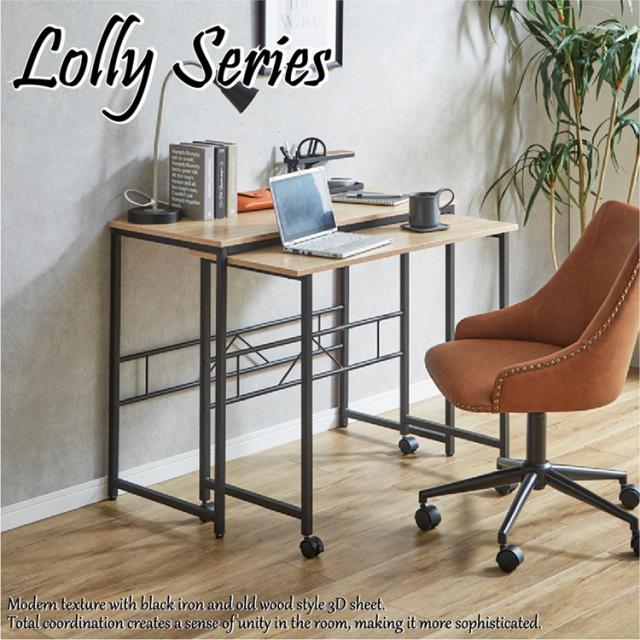 Lolly Series ローリーシリーズ ツインデスク