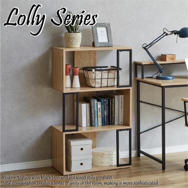 Lolly Series ローリーシリーズ ディスプレイラック
