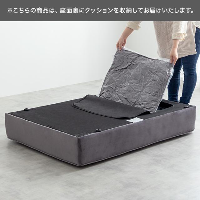 Sommet 2人掛けカウチソファ2脚+オットマン 3点セット_14