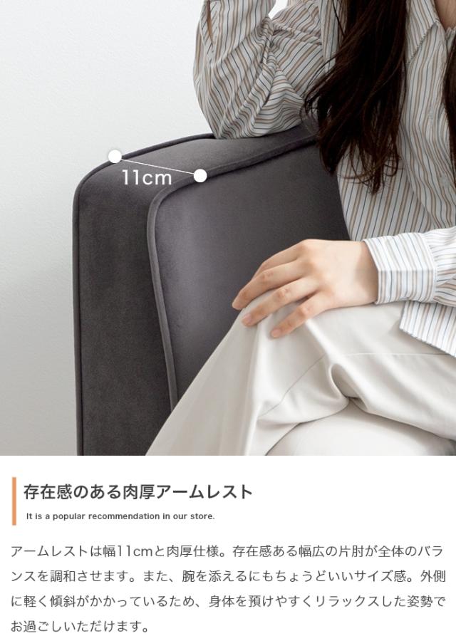 Sommet 2人掛けカウチソファ2脚+オットマン 3点セット_7