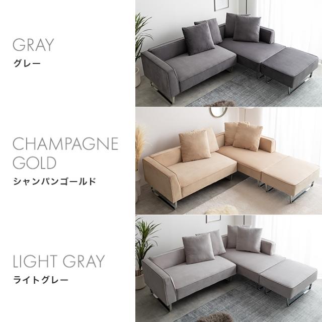 Sommet 2人掛けカウチソファ2脚+オットマン 3点セット_17