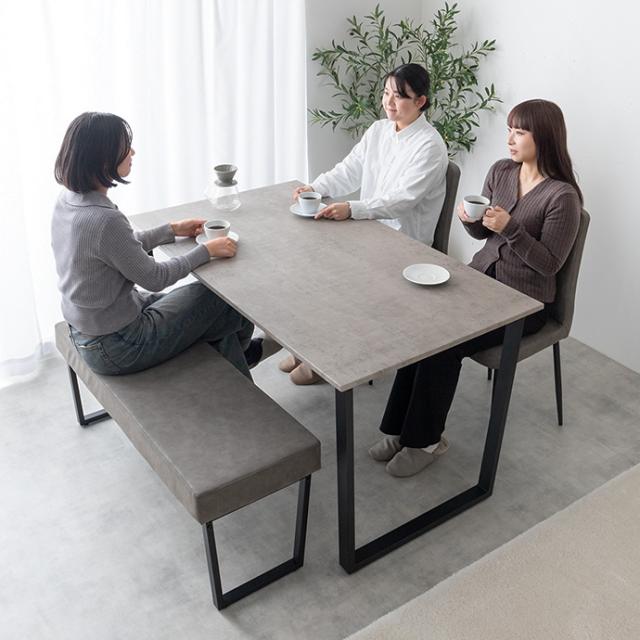 Marc 幅140cm ダイニングテーブル+チェア2脚+ダイニングベンチ 4点セット