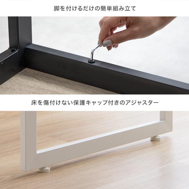 Moku 幅130cmダイニングテーブル+ダイニングベンチ2セット 3点セット_9