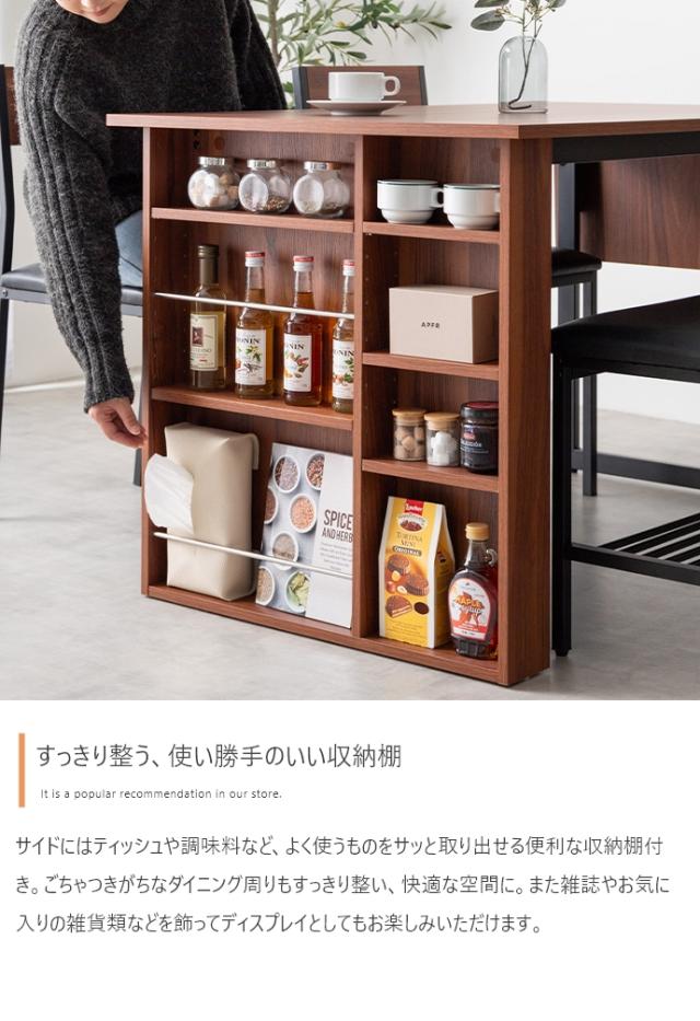 Super 収納付伸長式ダイニングテーブル+チェア2脚+ベンチ 4点セット_6