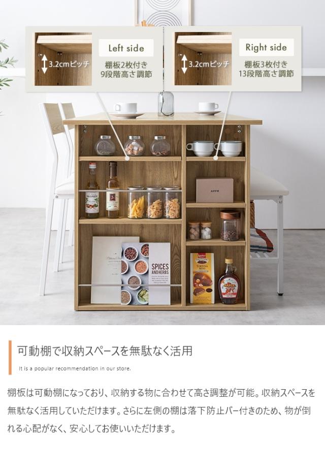 Super 収納付伸長式ダイニングテーブル+チェア2脚+ベンチ 4点セット_7
