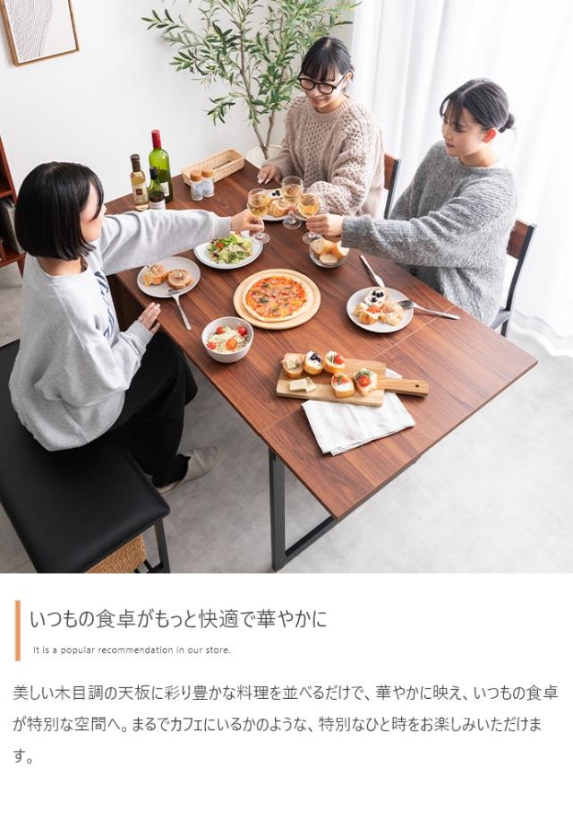 Super 収納付伸長式ダイニングテーブル+チェア2脚+ベンチ 4点セット_9