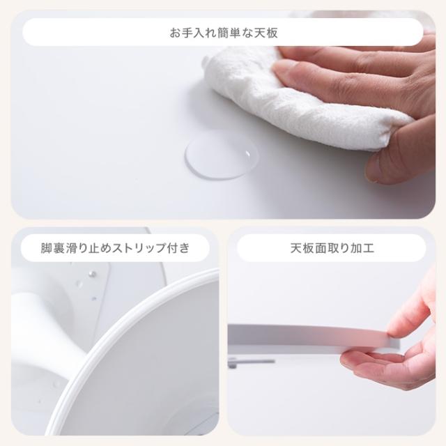 Tina 幅60cm カフェテーブル 単品_8