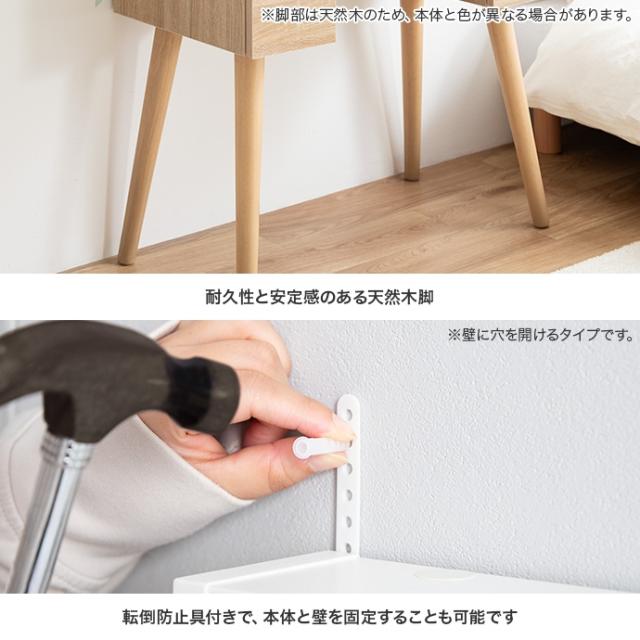 Emu ミラー&収納付きドレッサーデスク 幅71cm_12