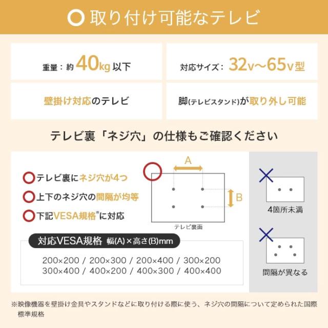 Elsie テレビスタンド_14