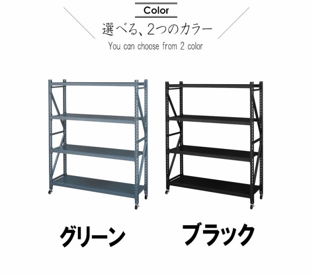 Steels スチールズ ボトルレスラック3D (オープンラック 収納