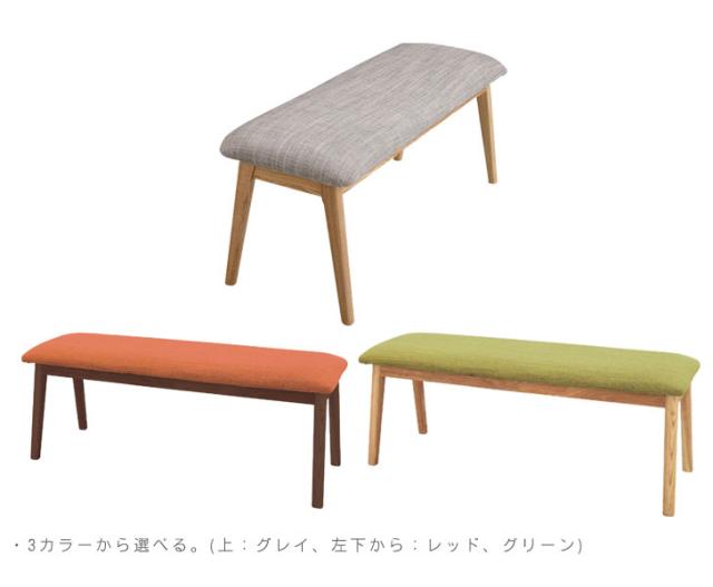 Any エニー ベンチ　(ダイニング,ナチュラル,幅100cm,北欧,天然木,綺麗,安全,安心,2人,アッシュ,腰掛け)_2
