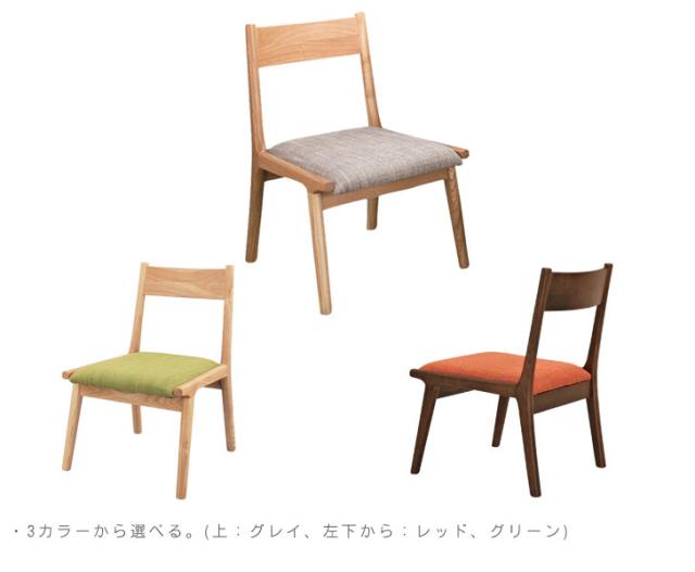 Any エニー ダイニングチェア　(椅子,リビング,食卓,ナチュラル,幅45cm,高さ70cm,北欧,天然木,綺麗,安全,安心,１人掛け)_2