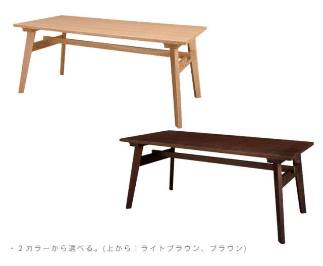 Moti モティ ダイニングテーブル　(天然木,木製家具,ナチュラル,カフェ,北欧,シンプル,おしゃれ,食卓,幅160cm)_2