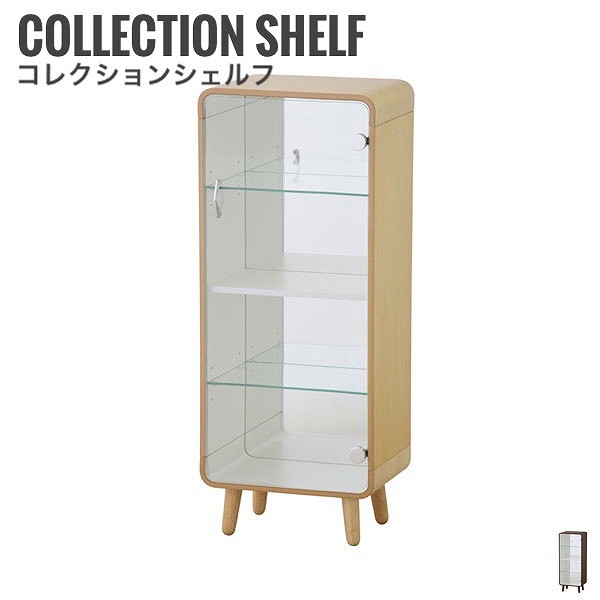 CollectionShelf コレクションシェルフ 4段 (木製,ガラス張り