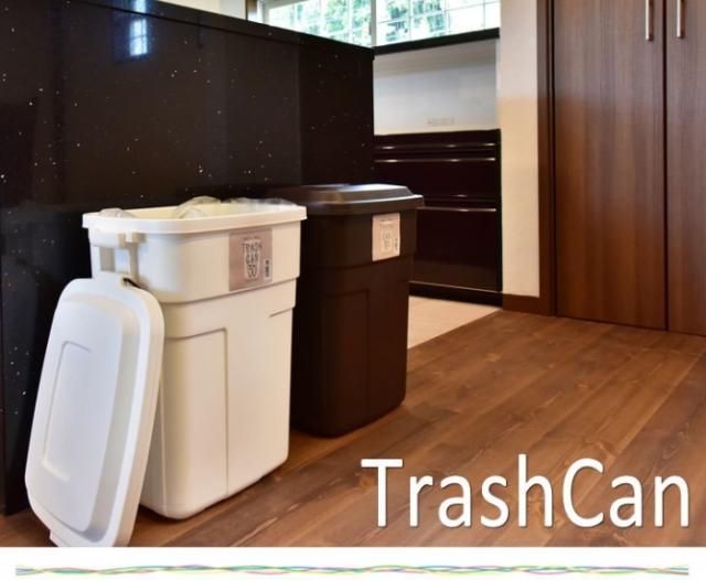 TrashCan トラッシュカン ダストボックス (アメリカン,大容量,レトロ TrashCan トラッシュカン ダストボックス (アメリカン,大容量,レトロ