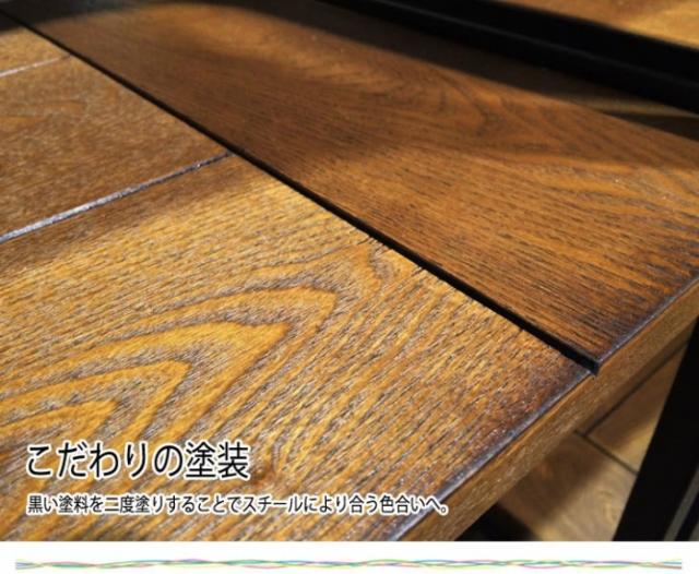 ヴィンテージラック Vintage Light Wood Detailed Primitive Mesh Metal Shelf