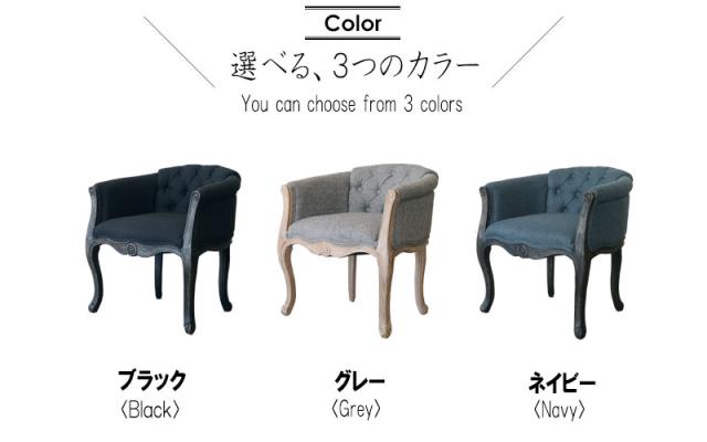 Nobile ノブル アンティークチェア　(椅子 パーソナルチェア ヨーロピアン レトロ ガーリー 高級感 アンティーク)_5