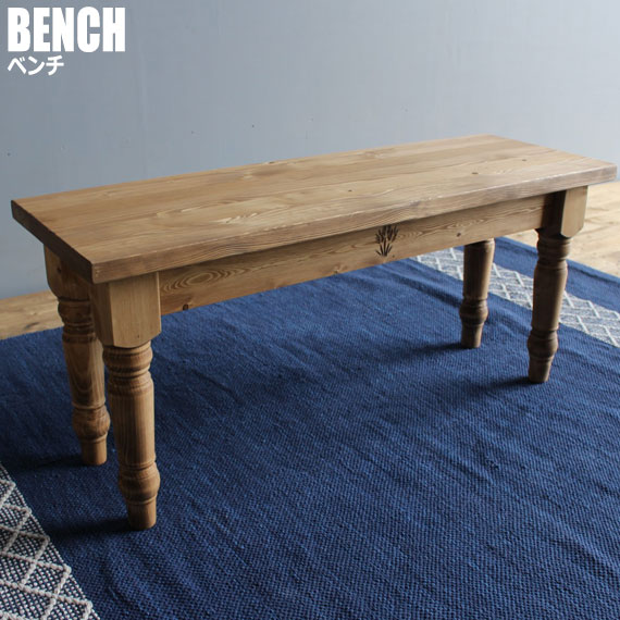 D32.カントリー家具(ライトオーク色)2点セット D32.カントリー家具