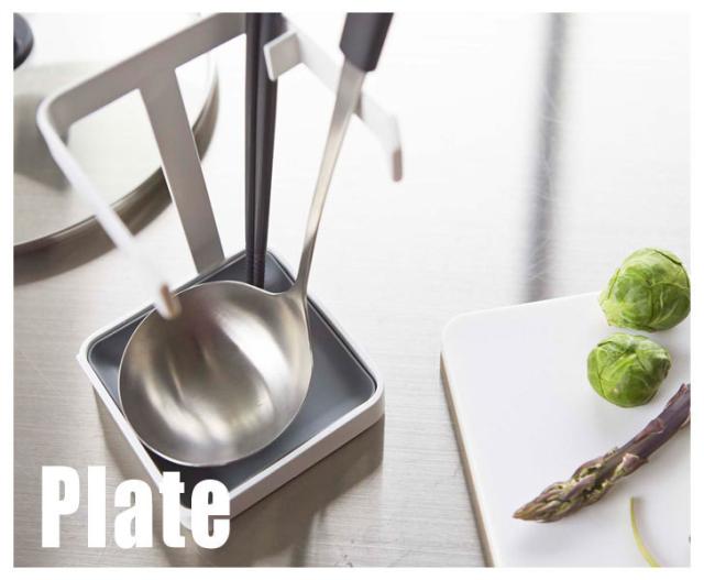Plate プレート お玉 鍋ふたスタンド キッチン収納 小物 便利グッズ シンプル おしゃれ ナチュラル の通販はau Pay マーケット Green Green
