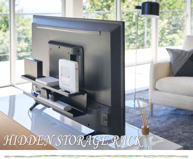 Smart スマート テレビ裏収納ラック テレビ周り テレビ収納 収納雑貨 便利雑貨 リモコン置き場 追加ラック おすすめ の通販はau Pay マーケット Green Green