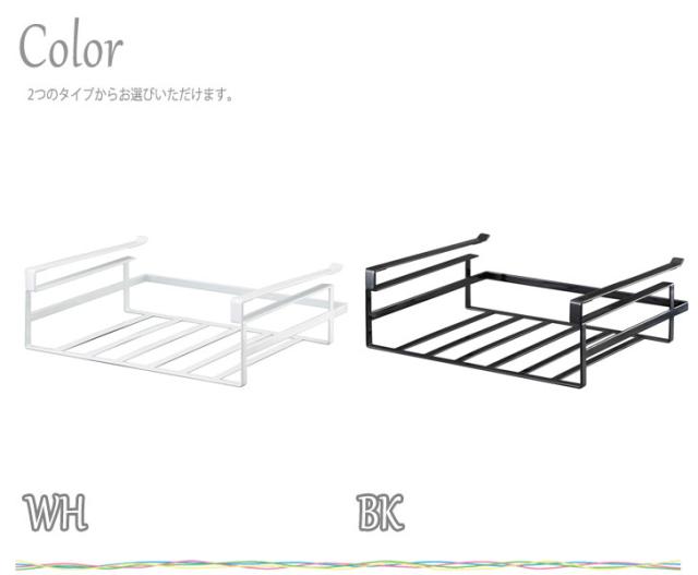 Tower タワー 戸棚下収納ラック Lサイズ キッチン収納 戸棚下 ラック モノトーン 白 黒 ホワイト ブラック おしゃれ の通販はau Pay マーケット Greengreen Tower タワー 戸棚下収納ラック Lサイズ キッチン収納 戸棚下 ラック モノトーン 白 黒 ホワイト ブラック おしゃれ の通販はau Pay マーケット Greengreen