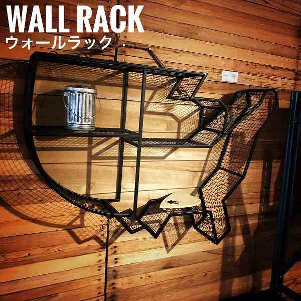 WallRack ウォールラック　 (壁面収納 ラック ヴィンテージ レトロ アメリカン スチール 小物収納 おしゃれ)