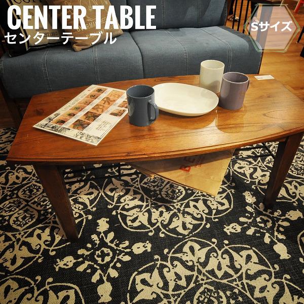 Tally タリー センターテーブル Sサイズ　(コーヒーテーブル ブラウン カフェテーブル アイアン 天然木 北欧 カントリー 幅90cm)の通販は 14,134円