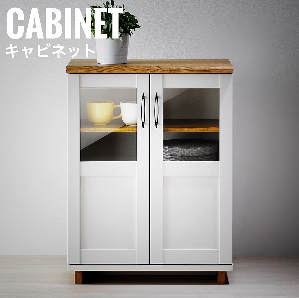 Chance シャーンス キャビネット　(フレンチカントリー ナチュラル 木製 可愛い 白家具 ホワイト リビング収納)