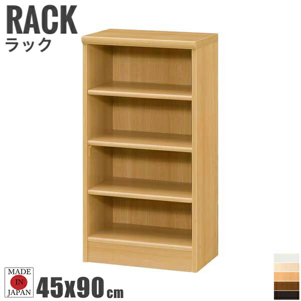 萩原【HAGIHARA】ダイニングこたつ4点セット ナチュラル メーカー直送