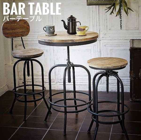 Crypto クラプト バーテーブル　(カフェテーブル 机 カウンターテーブル ラウンドテーブル インダストリアル 工業系 スチール)の通販は 21,000円