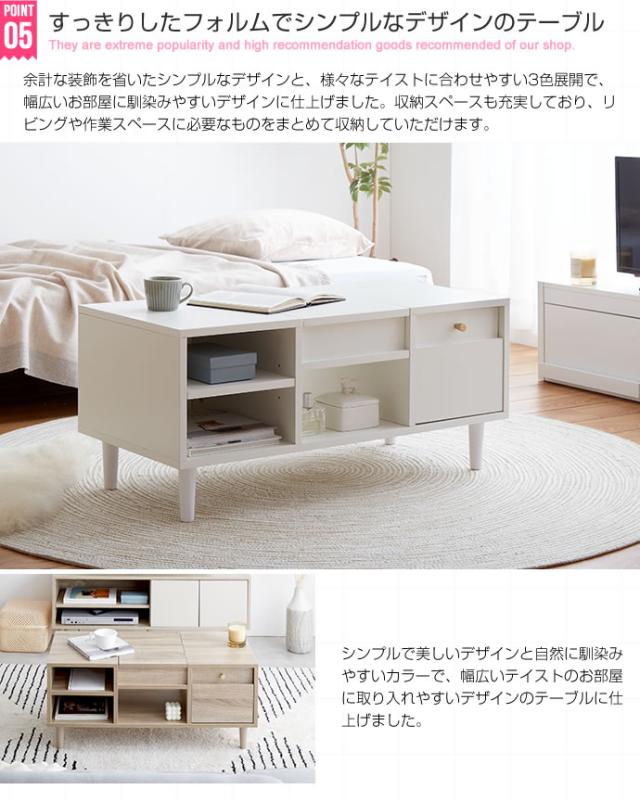 Charme ドレッサーテーブル　(センターテーブル 化粧台 メイク コンパクト ワンルーム 1人暮らし 女性 女子 大容量 鏡 ミラー シンプル 木目調 上品 メラミン加工 ホワイト ナチュラル ブラウン おすすめ おしゃれ)_7