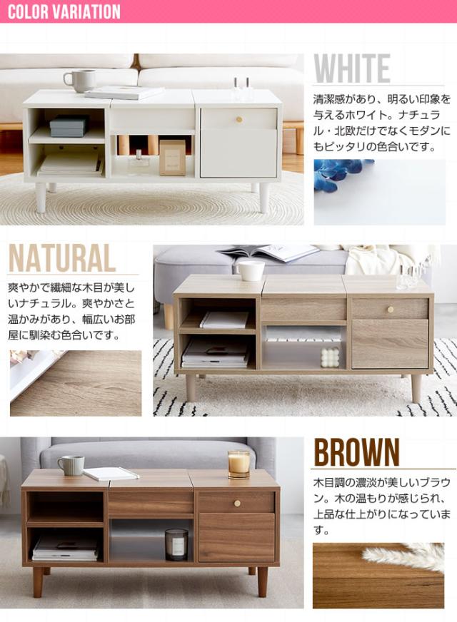 Charme ドレッサーテーブル　(センターテーブル 化粧台 メイク コンパクト ワンルーム 1人暮らし 女性 女子 大容量 鏡 ミラー シンプル 木目調 上品 メラミン加工 ホワイト ナチュラル ブラウン おすすめ おしゃれ)_12
