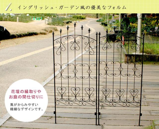 アイアンローズフェンス ロータイプ 4枚組　(庭 ガーデニング 屋外 間仕切り 目隠し 薔薇 アンティーク 高さ150cm 英国風 曲線美 グリーンカーテン 連結バンド 上品 エレガント ダークブラウン おしゃれ おすすめ)_3