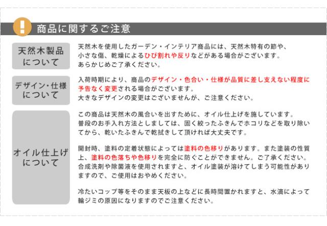BRICK ブリック VERTICAL LINE 天然木製4段ラック 幅86×奥行32　(棚 天然木 パイン材 ナチュラル 木目 モダン 上質 アイアン スチール 可動棚 ヴィンテージ 西海岸 レトロ ミッドセンチュリー 頑丈 茶 ブラウン おしゃれ おすすめ)_7
