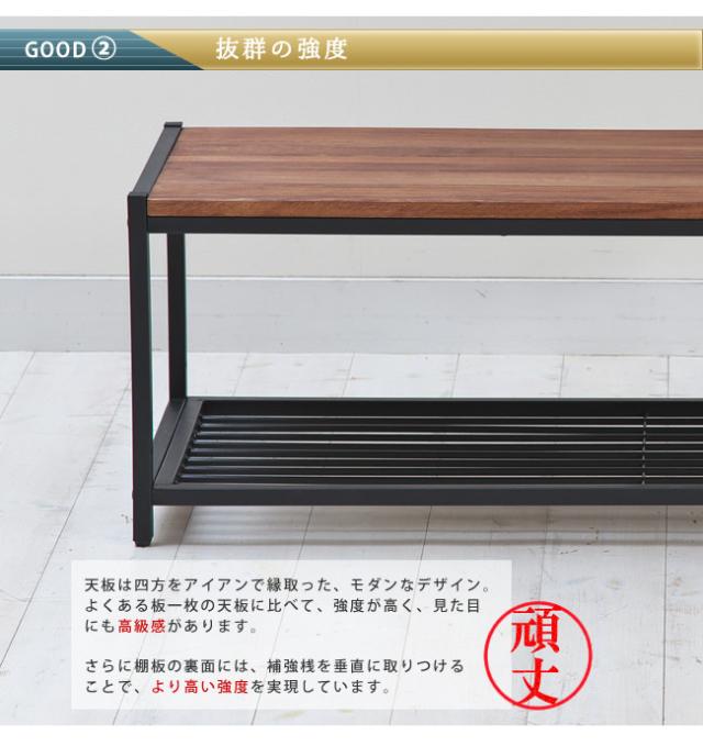 BRICK ブリック 天然木TVラック　(TVラック TVボード テレビボード 幅113cm ナチュラル 木目 パイン アイアン ミッドセンチュリー モダン インテリア ノスタルジック 頑丈 高級感 茶 ブラウン おしゃれ おすすめ)の通販は