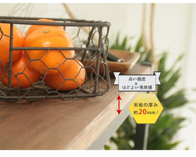 BRICK ブリック 天然木TVラック　(TVラック TVボード テレビボード 幅113cm ナチュラル 木目 パイン アイアン ミッドセンチュリー モダン インテリア ノスタルジック 頑丈 高級感 茶 ブラウン おしゃれ おすすめ)の通販は