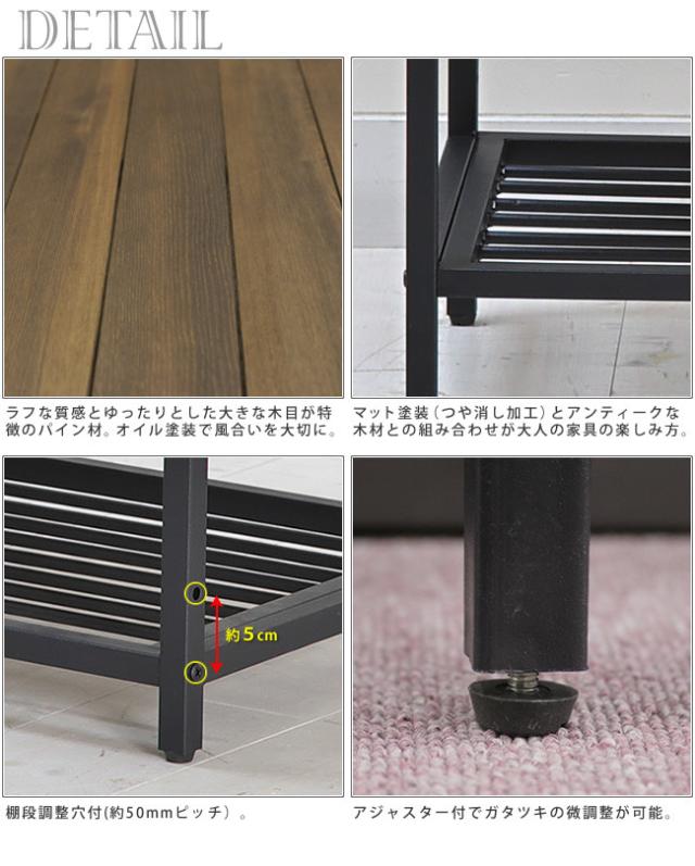 BRICK ブリック 天然木TVラック　(TVラック TVボード テレビボード 幅113cm ナチュラル 木目 パイン アイアン ミッドセンチュリー モダン インテリア ノスタルジック 頑丈 高級感 茶 ブラウン おしゃれ おすすめ)の通販は