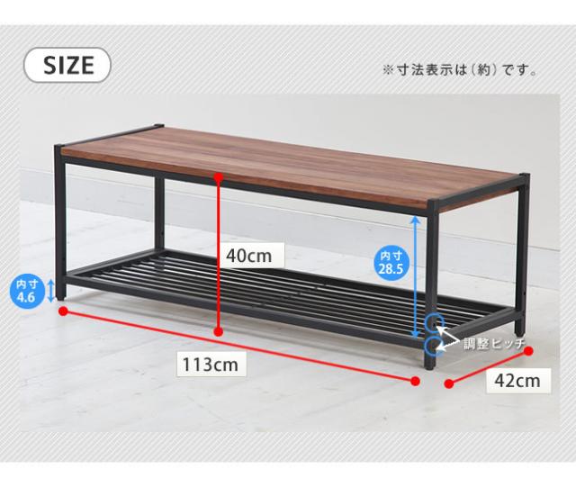 BRICK ブリック 天然木TVラック　(TVラック TVボード テレビボード 幅113cm ナチュラル 木目 パイン アイアン ミッドセンチュリー モダン インテリア ノスタルジック 頑丈 高級感 茶 ブラウン おしゃれ おすすめ)の通販は