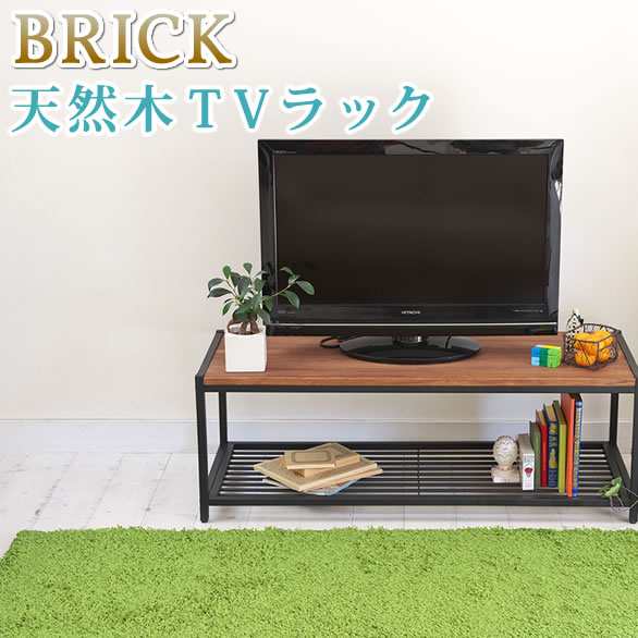 BRICK ブリック 天然木TVラック　(TVラック TVボード テレビボード 幅113cm ナチュラル 木目 パイン アイアン ミッドセンチュリー モダン インテリア ノスタルジック 頑丈 高級感 茶 ブラウン おしゃれ おすすめ)の通販は