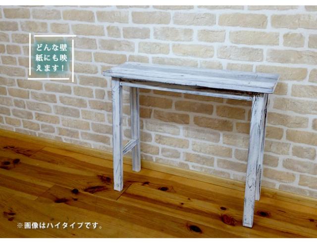 ホワイトスツール風花台 3点セット ロータイプ　(チェア風 フラワーラック 鉢台 シャビー シック 庭 園芸 ガーデニング 天然木 木製 木目 スリム シンプル ベランダ リビング ベッドサイド 屋外 屋内 室内 白 おしゃれ おすすめ)_7