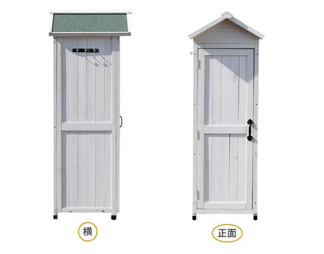 三角屋根スリム収納庫　(倉庫 物置 天然木 杉 木製 木目 屋外 ガーデニング 園芸 庭 レトロ ナチュラル マグネット アジャスター 北欧 茶 白 ライトブラウン ホワイト おすすめ)_8