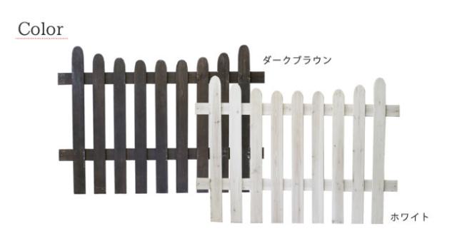 PICKET FENCE ピケットフェンス U型 土中用 4連結セット　(柵 囲い 目隠し 間仕切り ガーデニング 園芸 庭 ナチュラル フレンチカントリー プロバンス 欧米 モダン 天然木 木製 木目 屋外 DIY 茶 白 ダークブラウン ホワイト おすすめ)_10
