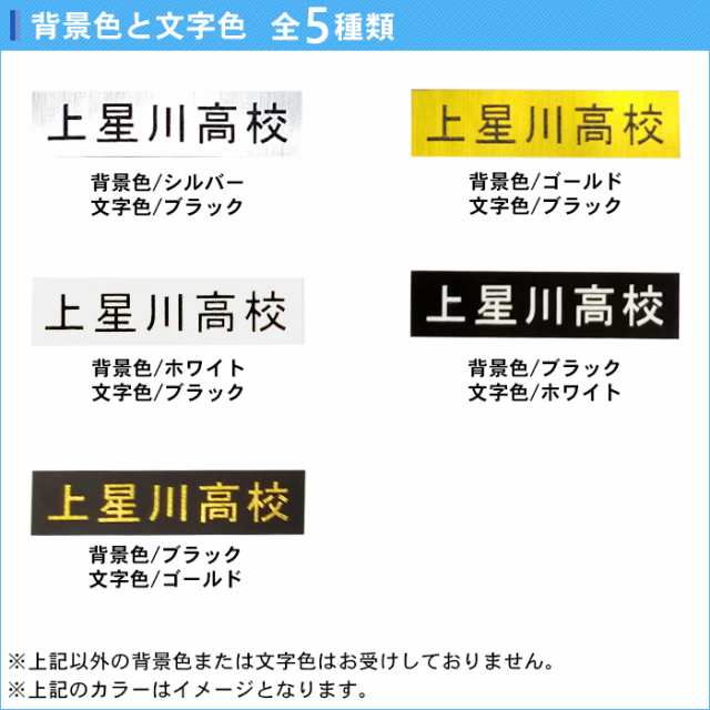 ハンドボールと松ヤニクリーナー セット販売 - その他