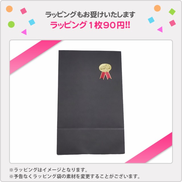 無料 名入れできます タオル コンバース 記念品 卒団 部活 野球 刺繍 スポーツ ジャガードフェイスタオル CB131902 