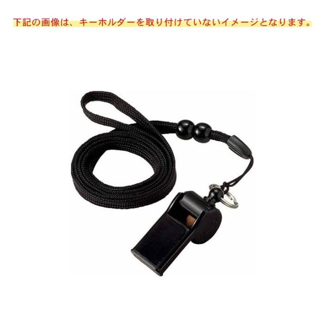 メイプルストーリー ホイッスル メイプルストーリー ホイッスル