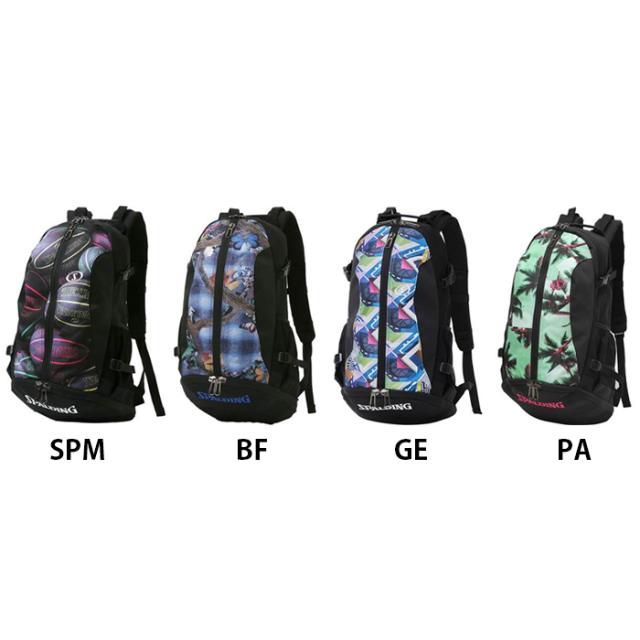 名入れ無料 バスケ リュック ボール収納 おしゃれ バッグ バックパック バスケットバッグ スポルディング ケイジャー チーム(40007-sv02) 名入れ無料 バスケ リュック ボール収納 おしゃれ バッグ バックパック